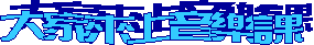jaӤWֽ